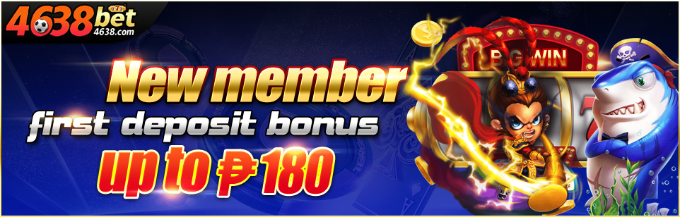 New Member First Deposit Bonus