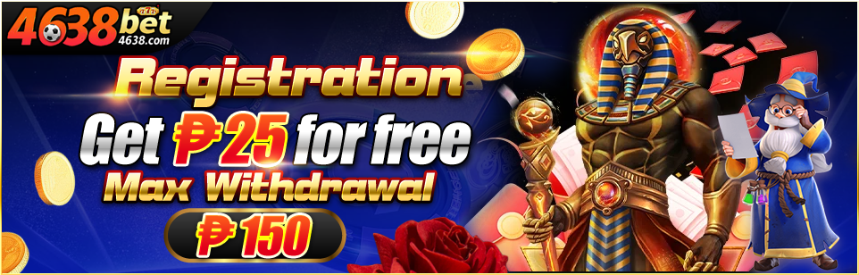 Sign Up Bonus
