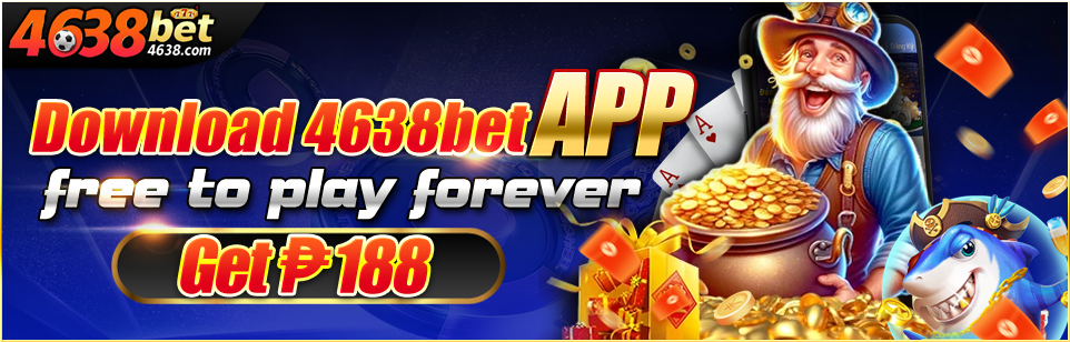 APP Download Bonus