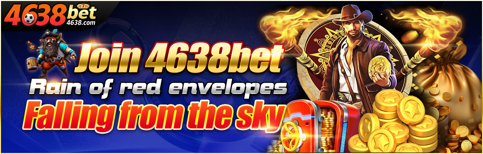Red Envelope Rain