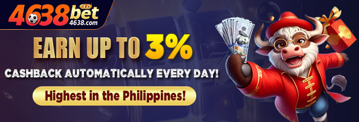 Daily Rebates
