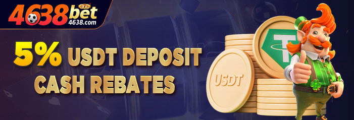 USDT Rebate